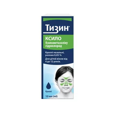 Тизин Ксило краплі назальні 0,05% флакон 10 мл