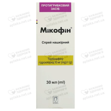 Микофин спрей накожный 1% флакон 30 мл