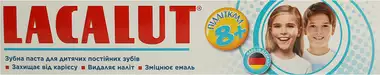 Зубная паста Лакалут (Lacalut Teens) для подростков от 8 лет 50 мл