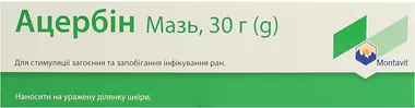 Ацербін мазь туба 30 г