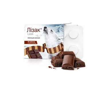Лізак таблетки для розсмоктування зі смаком шоколаду №40