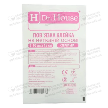 Пластирна пов’язка Доктор Хаус (Dr.House) H Pore на нетканій основі розмір 10 см*15 см 1 шт