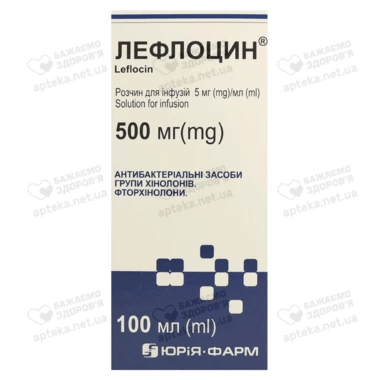 Лефлоцин розчин для інфузій 500 мг флакон 100 мл
