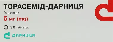 Торасемід-Дарниця таблетки 5 мг №30