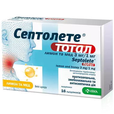 Септолете Тотал льодяники мед і лимон №16