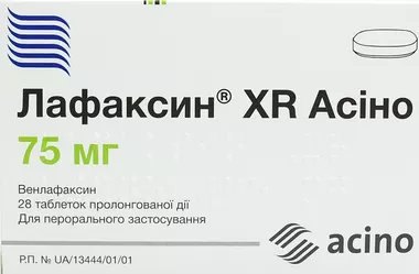 Лафаксин XR Асіно таблетки пролонгованої дії 75 мг №28