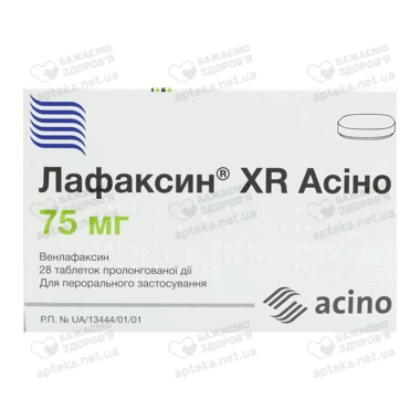 Лафаксин XR таблетки пролонгованої дії 75 мг №28