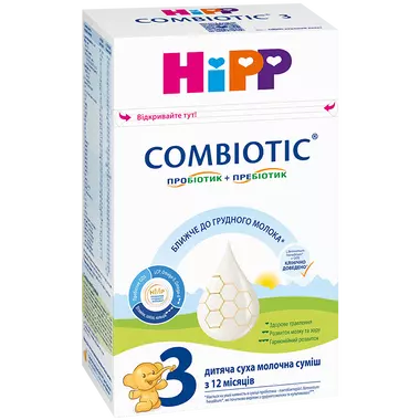 Суміш молочна Хіпп 3 (HiPP) Комбіотик для дітей з 10 місяців до 3 років 500 г