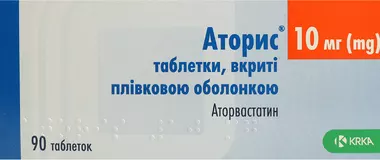 Аторис таблетки покрытые оболочкой 10 мг №90