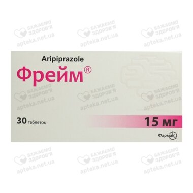 Фрейм таблетки 15 мг №30