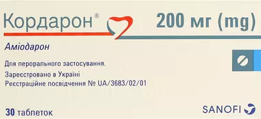Кордарон таблетки 200 мг №30 (15х2)