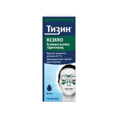 Тизин Ксило краплі назальні 0,1% флакон 10 мл