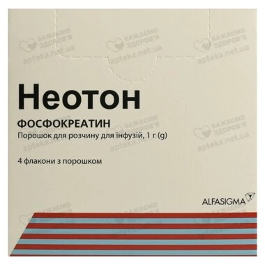 Неотон порошок для інфузій 1000 мг флакон №4
