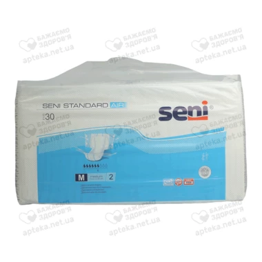 Подгузники для взрослых Сени Стандарт Эйр Медиум (Seni Standart Air Мedium) размер 2 30 шт