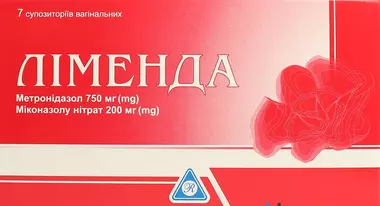 Ліменда супозиторії вагінальні №7