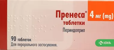 Пренеса таблетки 4 мг №90
