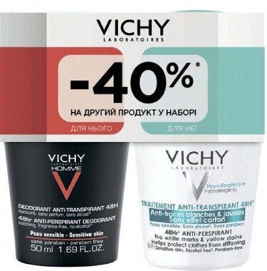 Віши (Vichy) Промо-набір Део дезодорант для чоловіків кульковий інтенсивний 50 мл + дезодорант для жінок кульковий проти білих слідів та жовтих плям 50 мл