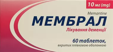 Мембрал таблетки вкриті оболонкою10 мг №60