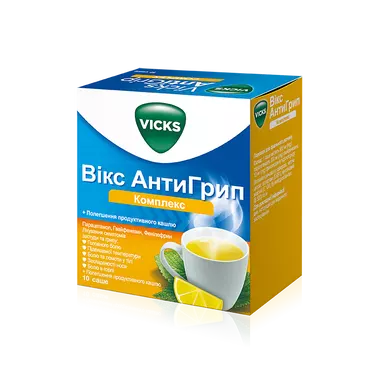 Вікс АнтиГрип Комплекс саше №10