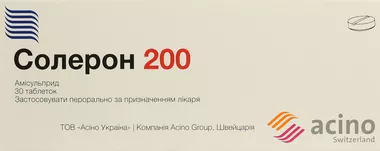 Солерон таблетки 200 мг №30
