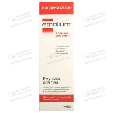 Эмолиум эмульсия для тела для сухой, чувствительной и склонной к раздражению кожи 400 мл