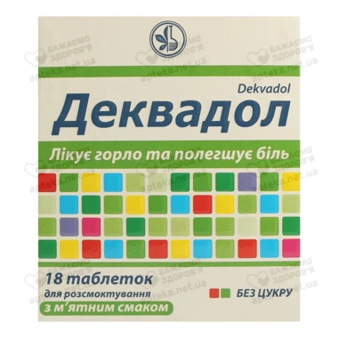Деквадол таблетки для рассасывания с мятным вкусом №18