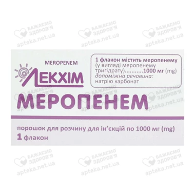 Меропенем порошок для ін'єкцій 1000 мг флакон №1