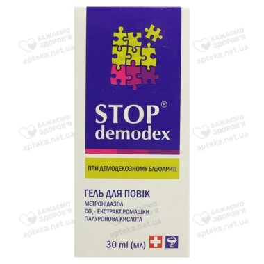 Стоп Демодекс (Stop Demodex) гель для повік 30 мл