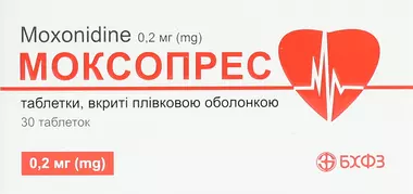 Моксопрес таблетки вкриті плівковою оболонкою 0,2 мг №30