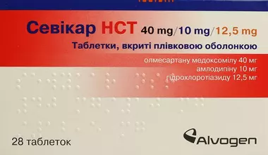 Севікар НСТ таблетки вкриті оболонкою 40 мг/10 мг/12,5 мг №28