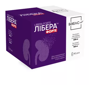 Лібера Форте капсули №90
