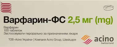 Варфарин-ФС таблетки 2,5 мг №100