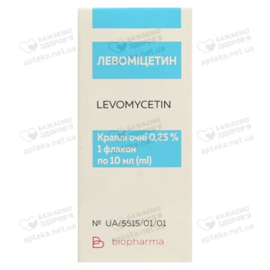 Левоміцетин краплі очні 0,25% флакон 10 мл
