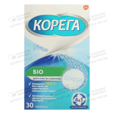 Корега Табс таблетки биоформула для очищения зубных протезов №30