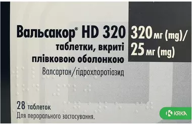 Вальсакор HD 320 таблетки покрытые оболочкой 320 мг/25 мг №28