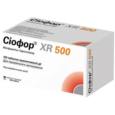 Сиофор XR 500 таблетки пролонгированного действия 500 мг №120