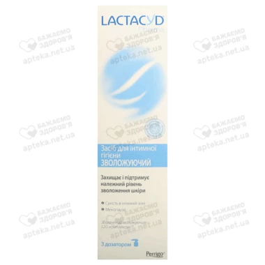 Засіб для інтимної гігієни Лактацид Фарма (Lactacyd Pharma) Зволожуючий у флаконі з дозатором 250 мл