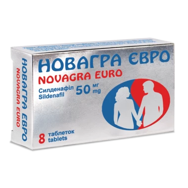 Новагра Евро таблетки 50 мг №8