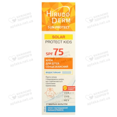 ГирудоДерм (HirudoDerm) Сан Протект крем для детей солнцезащитный SPF75 150 мл