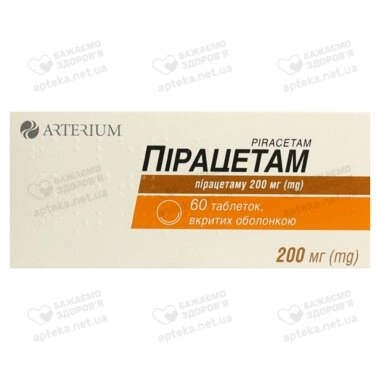 Пірацетам таблетки вкриті оболонкою 200 мг №60