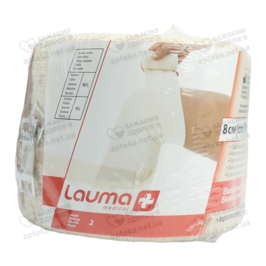 Бинт еластичний медичний компресійний Лаума (Lauma) модель 2 Latex Free високого ступеню розтяжності розмір 3 м*8 см