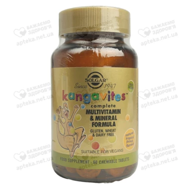 Солгар (Solgar) Кангавітес комплексна формула мультивітамінів і мінералів зі смаком тропічних фруктів таблетки №60