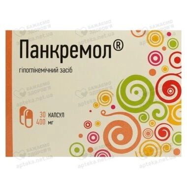 Панкремол капсули 400 мг №30