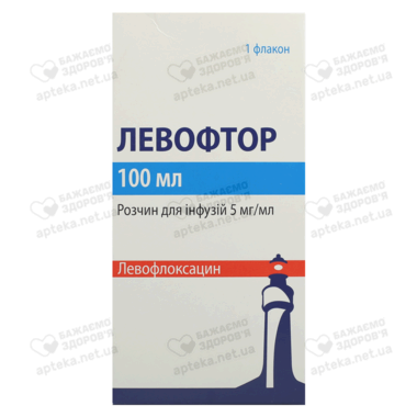 Левофтор раствор для инфузий 5 мг/мл 100 мл