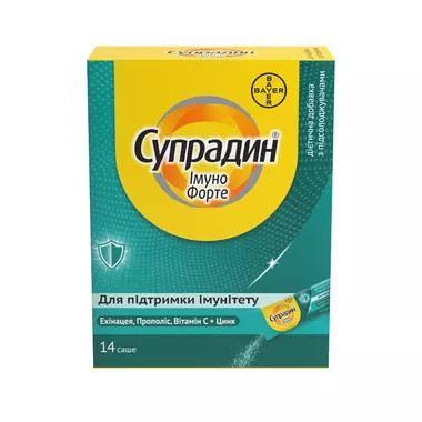 Супрадин Імуно Форте саше 1,8 г №14