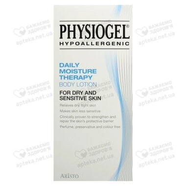 Фізіогель (Physiogel) лосьйон для щоденного зволоження сухої і чутливої шкіри 200 мл