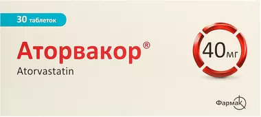 Аторвакор таблетки вкриті оболонкою 40 мг №30