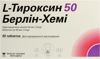 L-Тироксин 50 Берлин-Хеми таблетки 50 мкг №50