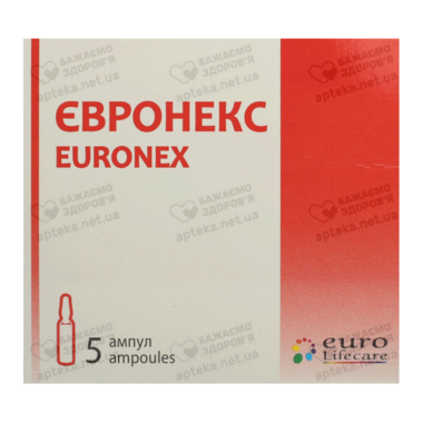 Евронекс раствор для инъекций 10% ампулы 5 мл №5