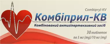Комбиприл-КВ таблетки 5 мг/10 мг №30